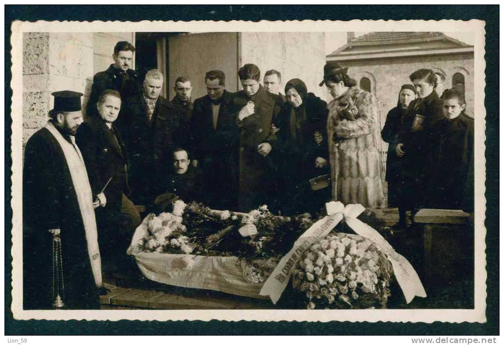 MAN - Funeral Funérailles Beerdigungen Begrafenis - Bulgaria Bulgarie Bulgarien Bulgarije 33022 - Begrafenis