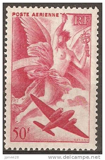 France Poste Aérienne PA 17 ** Iris - 1927-1959 Neufs