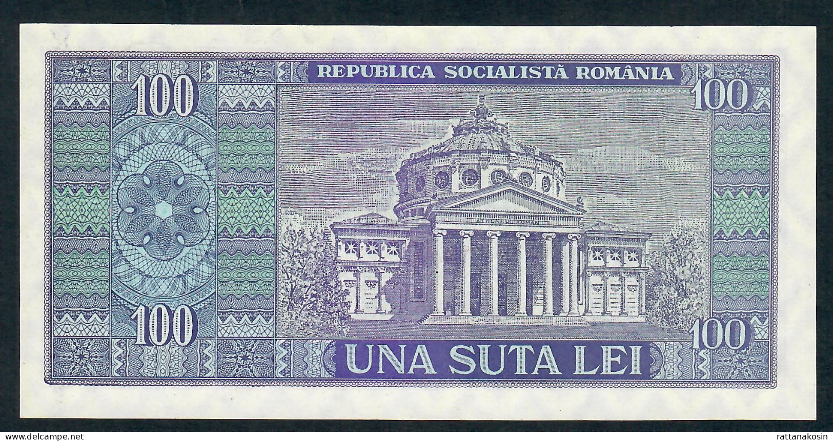 ROMANIA P97 100 LEI   1966  #A.0211          UNC. - Roumanie