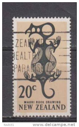 Nouvelle-Zélande YT 456 Obl : Fossile Maori ,  Archéologie - Used Stamps