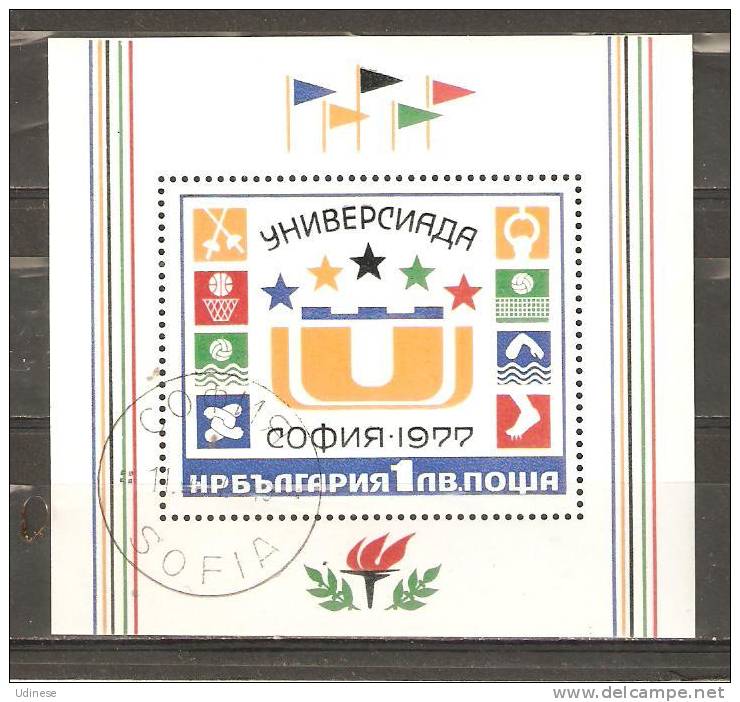 BULGARIA 1977 - UNIVERSIADE  - BLOCK - USED OBLITERE GESTEMPELT - Gebraucht