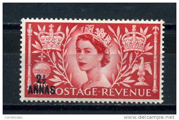 BRITISH  POSTAL AGENCIES IN EASTERN ARABIA  1953  Coronation  2 1/2a On 2 1/2d Carmine Red  MH - Asia (Other)