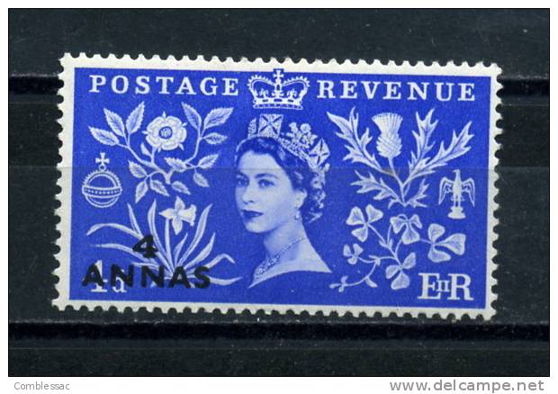 BRITISH  POSTAL AGENCIES IN EASTERN ARABIA  1953  Coronation  4a On 4d Carmine Red  MH - Asia (Other)