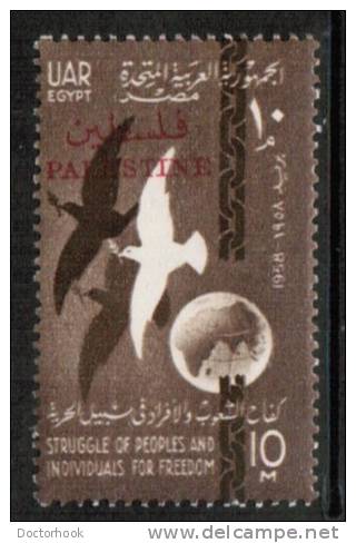 EGYPT---U.A.R. For Use In Palestine   Scott #  N 69**  VF MINT NH - Unused Stamps