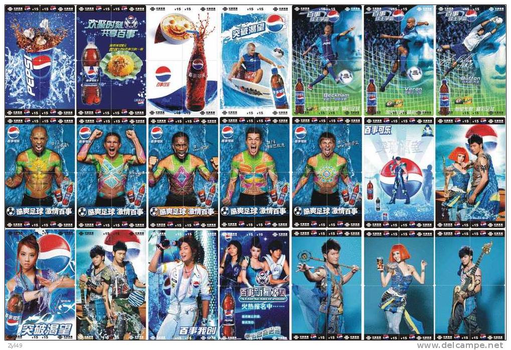 C04291 China Phone Cards PEPSI Puzzle 84pcs - Alimentation