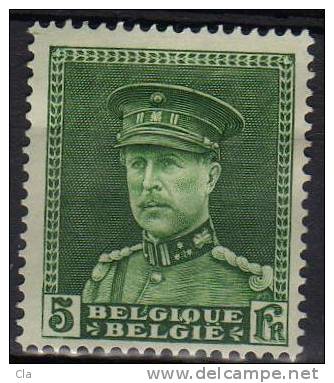 323  *   Aminci  Cob 31 - 1931-1934 Kepi