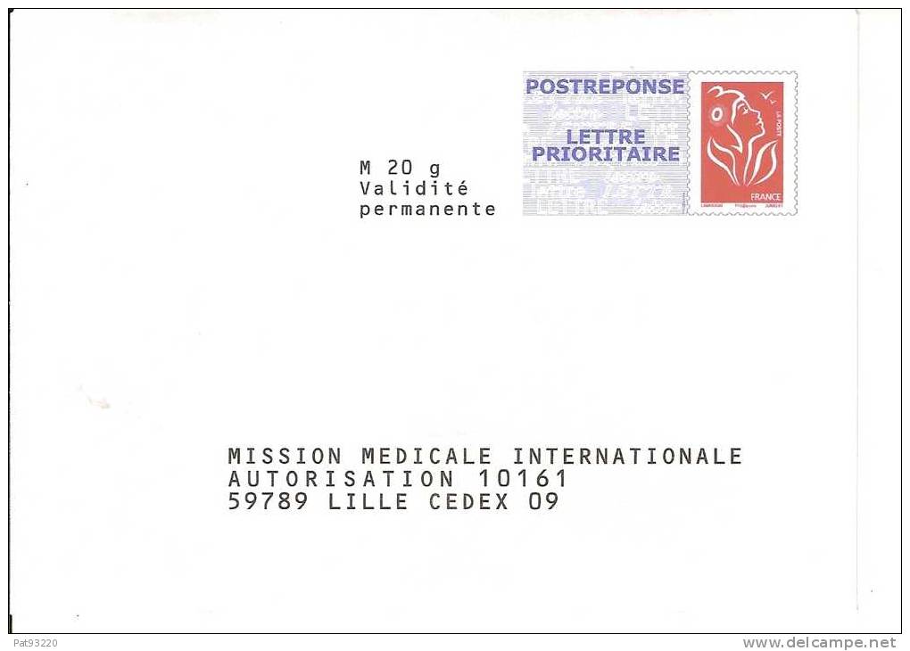 REPIQUAGE/ PAP-réponse 10161 /Mission Médicale Internationale  N° 07  P  431 /  Petit  Format Non Circulé  [lot F ] - Prêts-à-poster:Overprinting/Lamouche