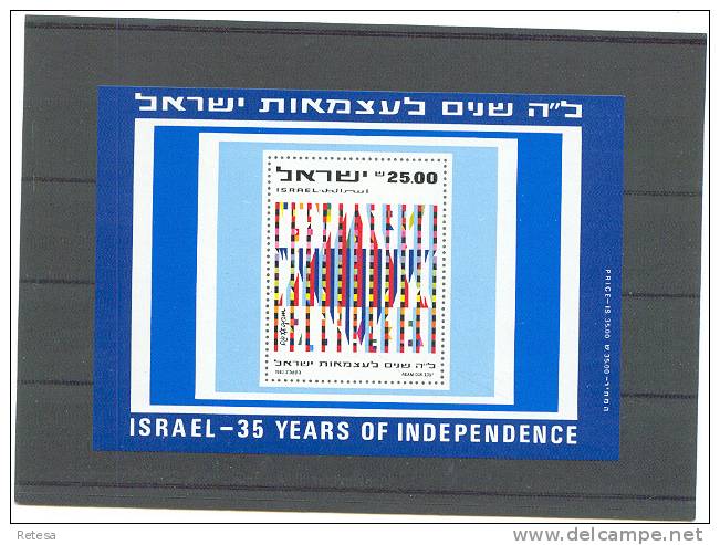 ISRAEL  35 JAAR ONAFHANKELIJKHEID  1983 ** - Hojas Y Bloques