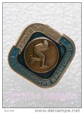 Olimpic: Skating Contest Olimpic Games 1980y / Old Soviet Badge _81_ol5358 - Olympische Spiele