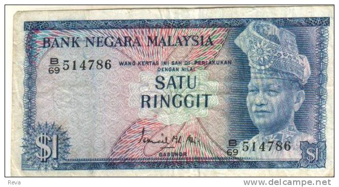 MALAYSIA 1RINGGIT BLUE MAN FRONT & MOTIF BACK ND(1972-76) SIG.ISMAIL MD ALI P.7 DOUBLE SN READ DESCRIPTION CAREFULLY !!! - Malaysia