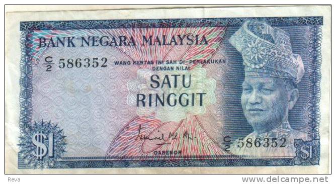 MALAYSIA 1RINGGIT BLUE MAN FRONT & MOTIF BACK ND(1972-76) SIG.ISMAIL MD ALI P.7 DOUBLE SN READ DESCRIPTION CAREFULLY !!! - Malaysia