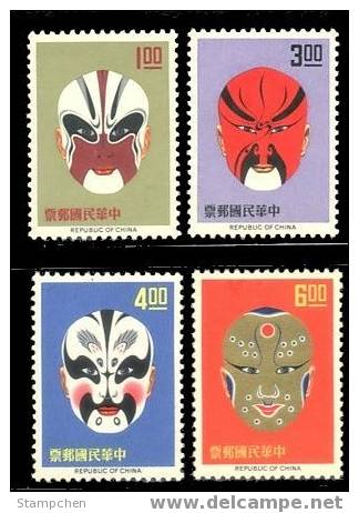 Taiwan 1966 Facial Painting Of Chinese Opera Mask Stamps - Neufs