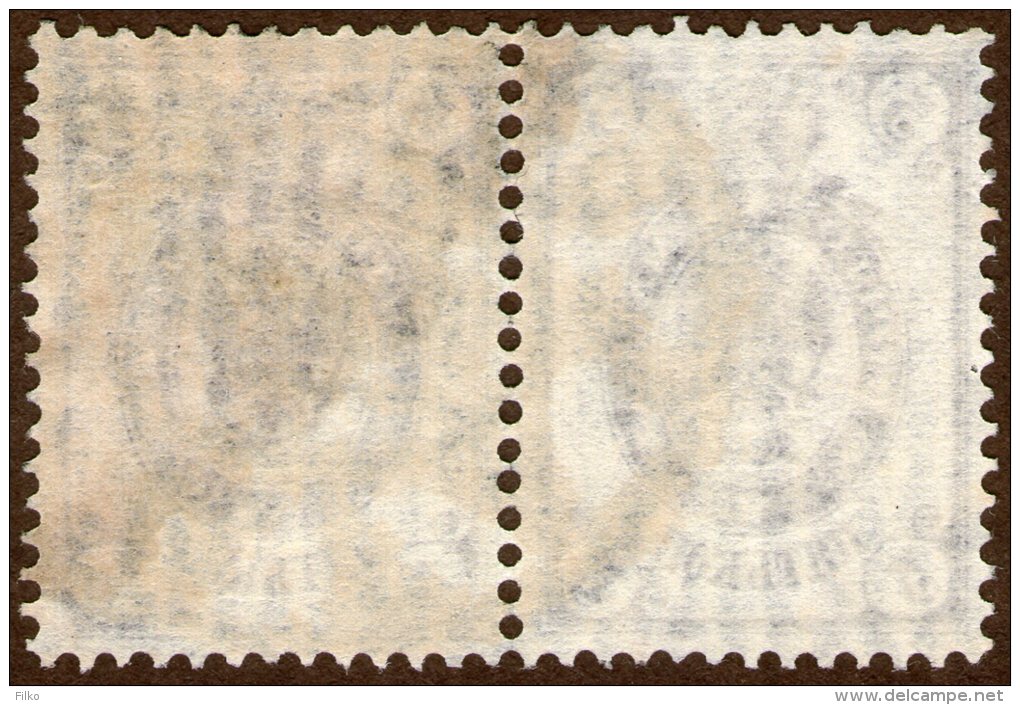 Russia,1902,Mi#48y,Y&T#42B,paar Of 2k.used In Latvia,cancell:.RIGA 30.10.1909,vertically Laid Paper ,see Scan - Oblitérés