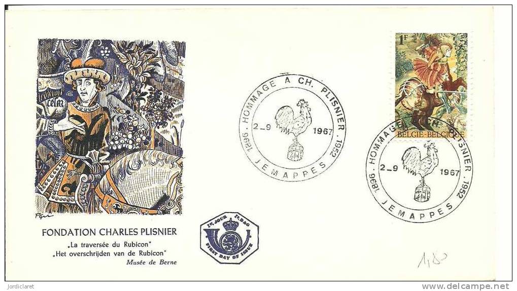 MATASELLOS BELGICA 1967 - Hoendervogels & Fazanten