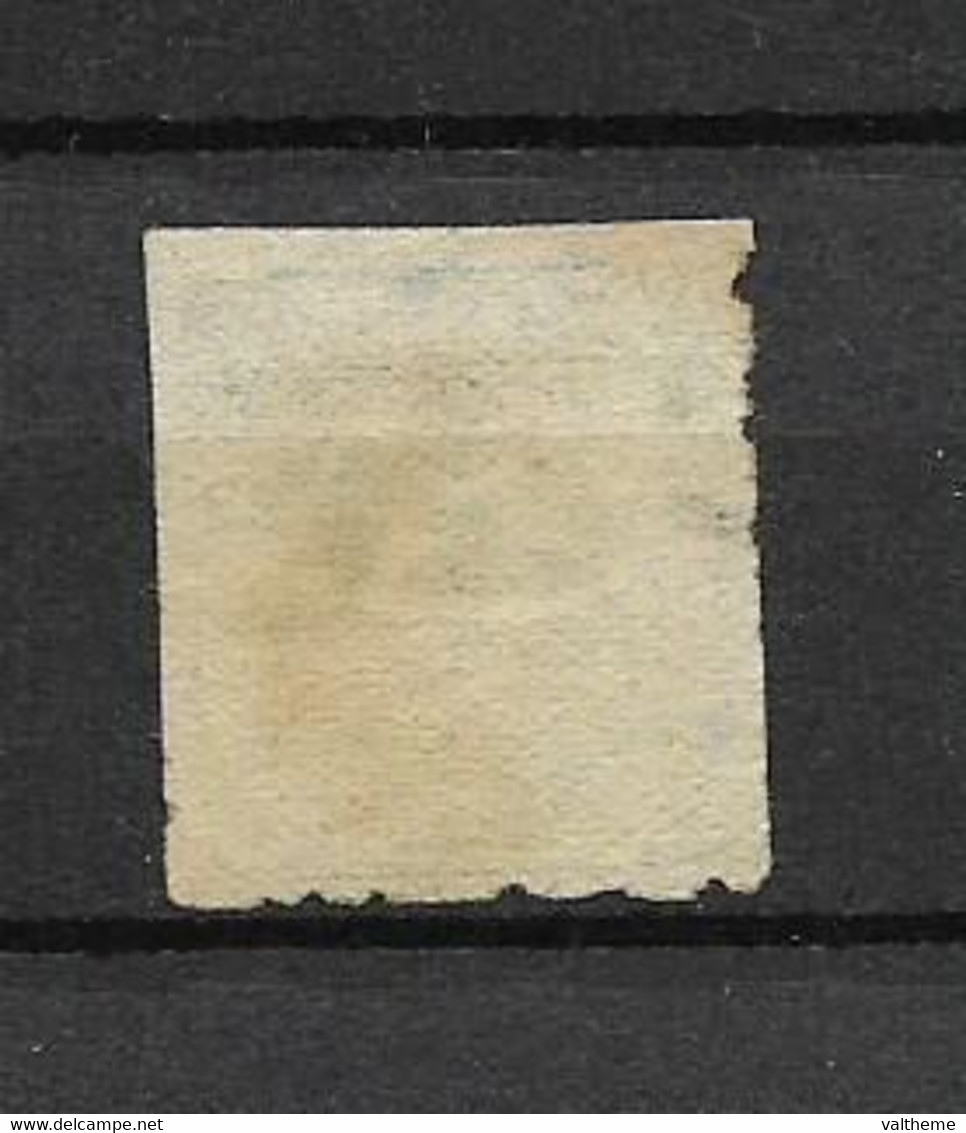 JAPON    ( ASJAP - 3 )    1875   N° YVERT ET TELLIER    N° 37 - Used Stamps