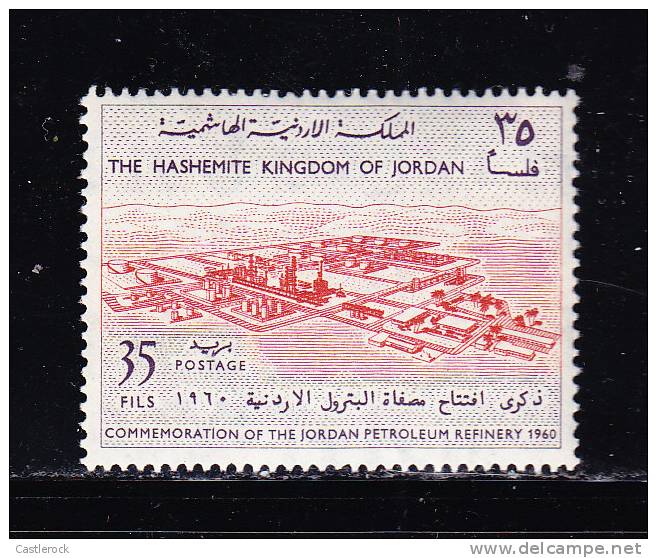 T)1961,JORDANIA,PETRULEUM,OPENING OF OIL REFINERY AT ZARKA,MNH,SCN 375,PERF 14X13.- - Jordania