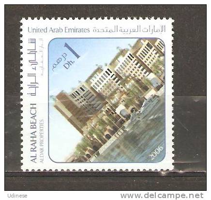 UNITED ARAB EMIRATES 2006 - AL RAHA BEACH 1 DHIRAM - MNH MINT NEUF NUEVO - United Arab Emirates (General)