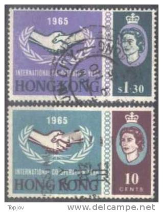 HONG KONG  -   Intl. Cooperation Year Issue - 1965 - Mi. 216 / 7  - Used - Used Stamps