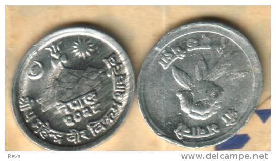 NEPAL  1 PAISA  MOUNTAIN  FRONT EMBLEM  BACK 2028-1971  KM? EF READ DESCRIPTION CAREFULLY!!! - Népal