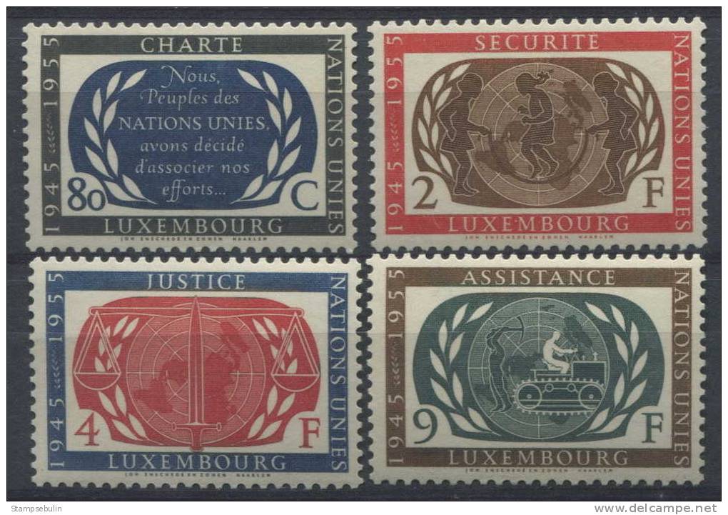 1955 COMPLETE SET MNH ** - Nuevos