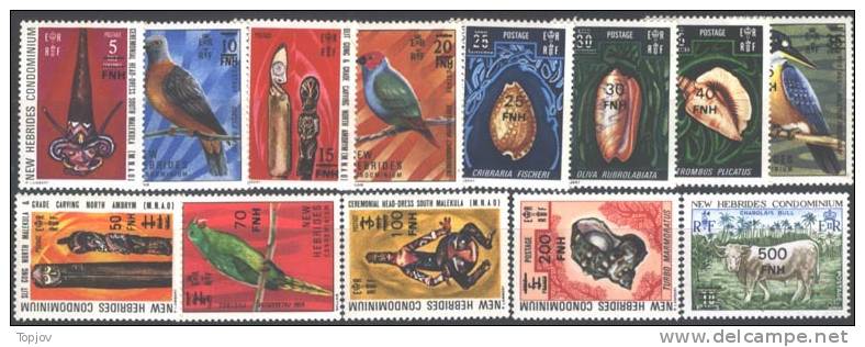 NEW HEBRIDES - NOUVELLE  HEBR.-  FAUNA SCHELPEN VOGELS KUNST KOE SHELLS - 1977- Mi. 460 / 72II - MNH ** - Sonstige & Ohne Zuordnung