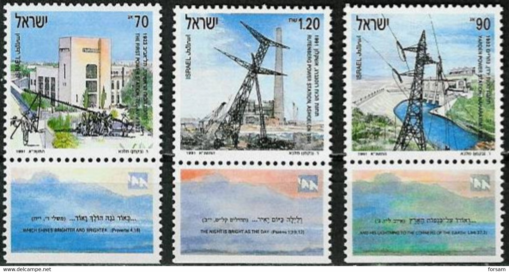 ISRAEL..1991..Michel # 1192-1194...MNH. - Nuevos (con Tab)