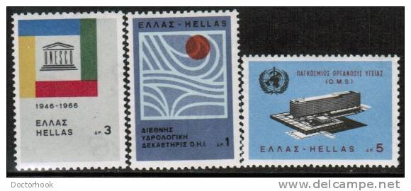 GREECE   Scott #  849-51**  VF MINT NH - Unused Stamps
