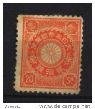 Japon: N° 104 Sans Gomme Cote 80 Euros - Unused Stamps