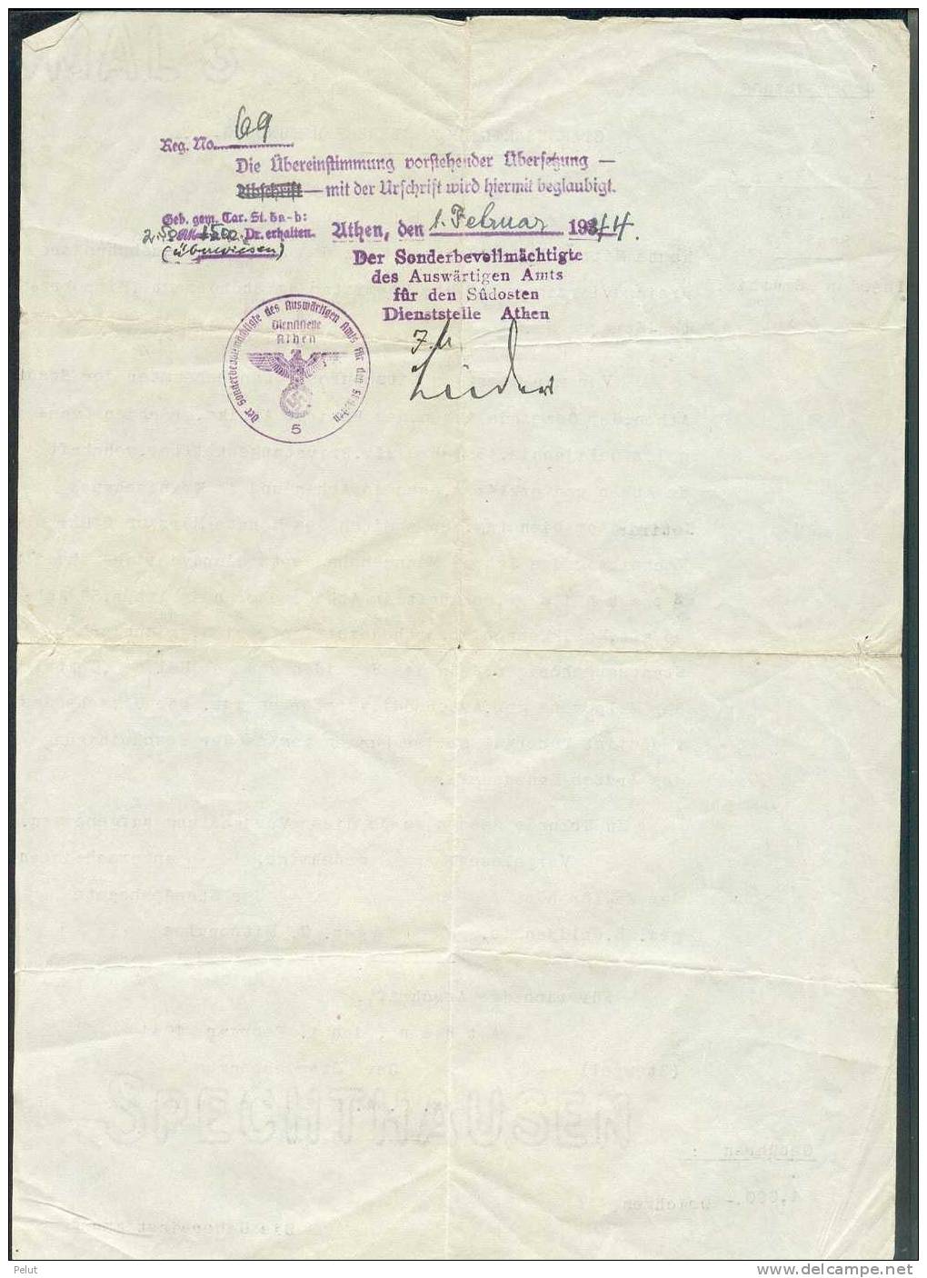 Document 1944 Occupation De La Grèce Par Les Troupes Allemandes + Cachet Athènes - Documents