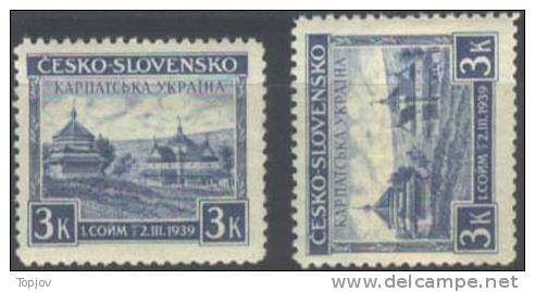 CZECHOSLOVAKIA - KARPATEN-UKRAINE -. 1939 -  Mi. 1  MNH ** - Ongebruikt