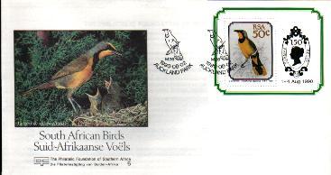 RSA, 1990 FDC 5.10ms  Birds Block - Other & Unclassified