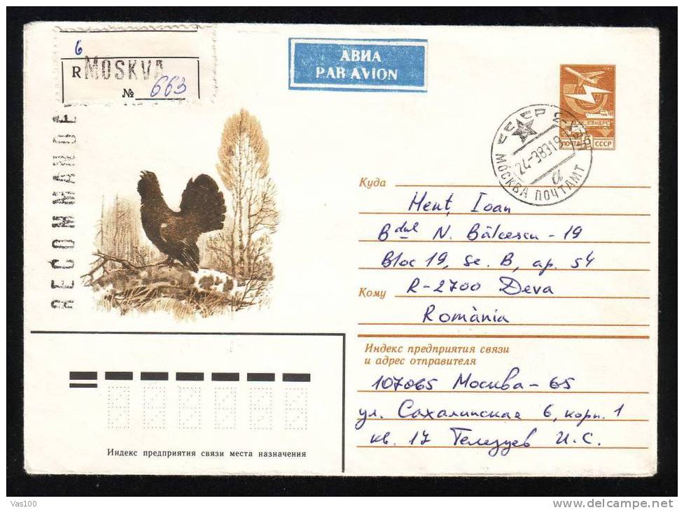 BV3344 ROSSTER, Blackcock; Capercaillie,Grouse,1983, REGISTRED COVER STATIONERY MOSKOVA-RUSSIA SENT TO ROMANIA.(B) - Galline & Gallinaceo