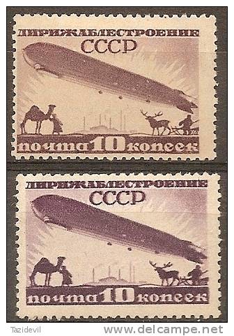 RUSSIA - 1931 10k Zeppelins - Two Distinct Shades Of Paper. Scott C20. Mint Very Lightly Hinged * - Unused Stamps