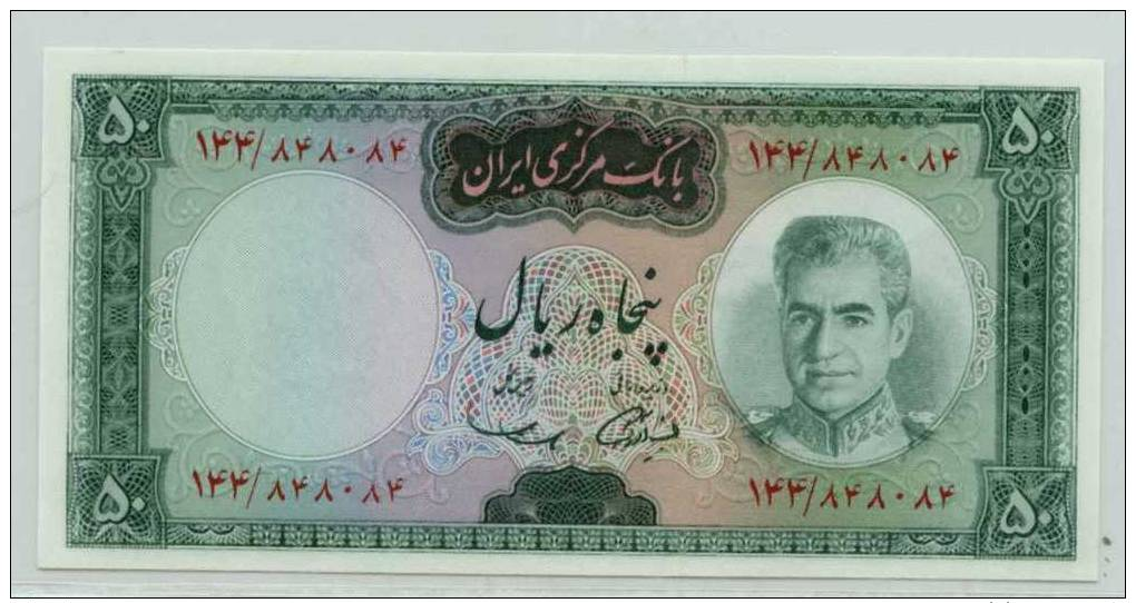 O. IRAN : 50 Rials 1969 (unc) - Iran