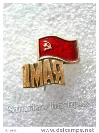 Celebration "1 May Day" ("International Day Of Worker's Solidarity") / Old Soviet Badge USSR _61_c3103 - Celebrities