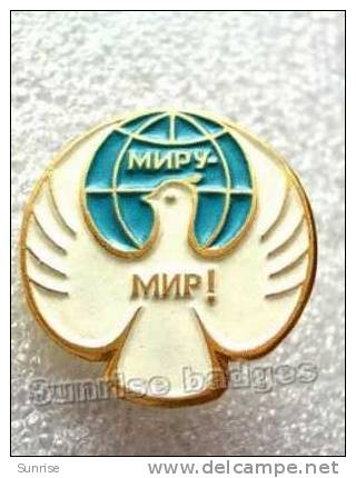 International Year Of Peace 1986y UNESCO / Old Soviet Badge USSR _61_c3065 - Celebrities