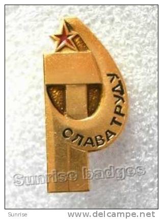 Celebration "1 May Day" ("International Day Of Worker´s Solidarity") / Old Soviet Badge USSR _61_c3083 - Celebrities