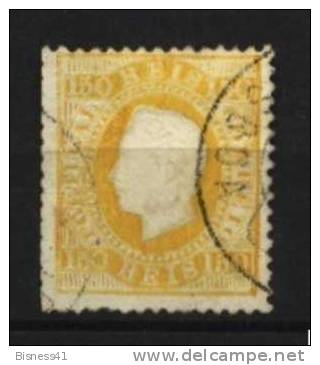 Portugal N° 47 Oblitéré Cote : 130 Euros - Sammlungen