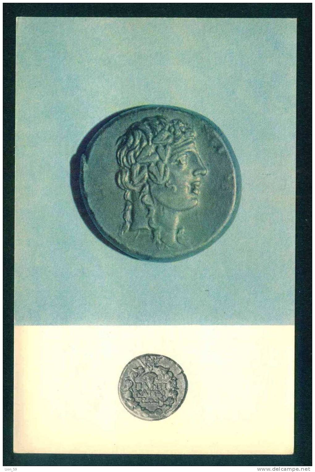 PANTICAPAEUM 3th , DIONYSUS , VINE-GROWING  - Coins Monnaies Munzen Monete Munten Publisher Russia Russie Pc 35008 - Monnaies (représentations)