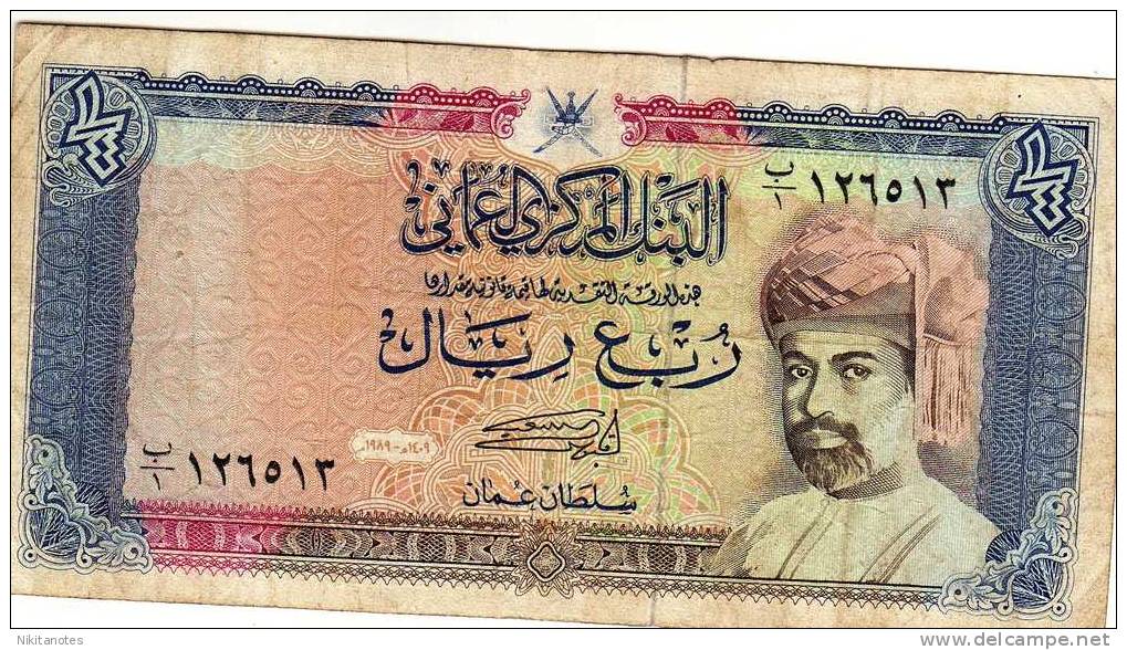 Oman, 1/4 (0.25) Rial, 1989, P-24, Sultan Qaboos, - Oman