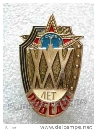 Celebration Victory Day (9 May). Anniversary Of Victory. / Old Soviet Badge USSR _62_c3115 - Celebrities