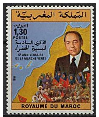 Maroc, N° 896** Y Et T - Marruecos (1956-...)