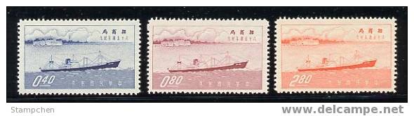 Taiwan 1957 85th Anni Of  Merchants Steam Navigation Stamps Cargo Ship Vessel Freighter - Neufs
