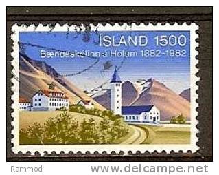 ICELAND 1982 Cent Of Holar Agricultural College - 1500a Holar FU - Oblitérés