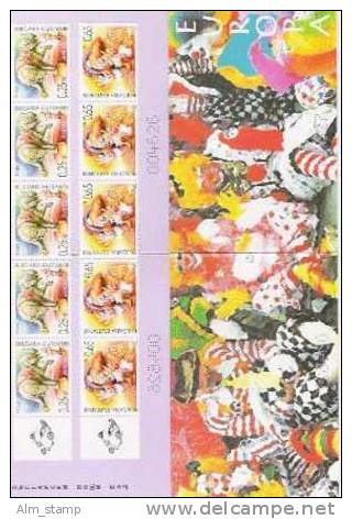 2002 Bulgarien  Booklet   Mi. 4550-1  ** MNH  Europa - 2002