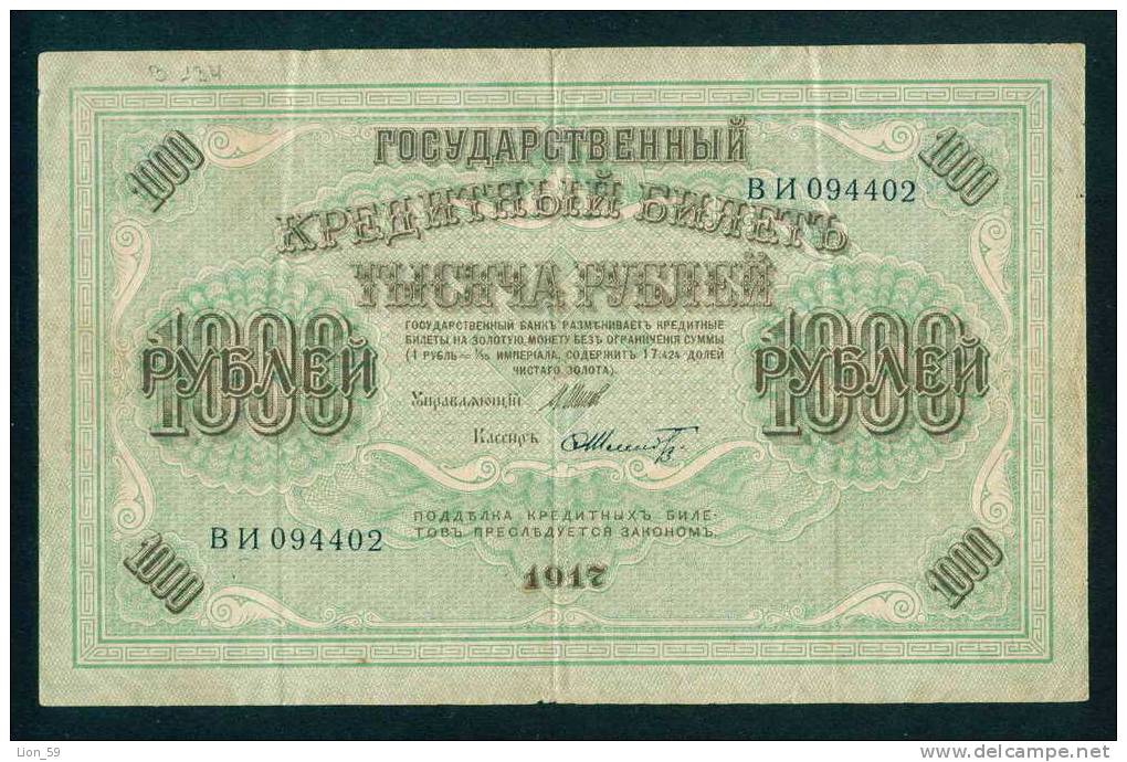 1917 # 094402 BILLETS DE BANQUE 1 000 Rubles BANKNOTE Russia Russie  Russland B134 - Russland