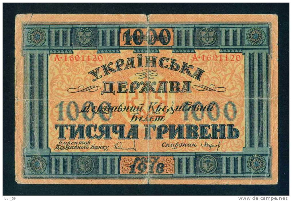 1918 A - 1601120 BILLETS DE BANQUE 1000 Griven BANKNOTE Russie Ukraine B131 - Ukraine