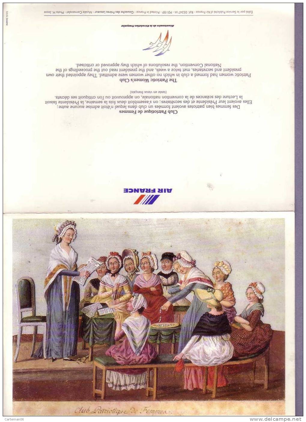 Menu - Air France - Lima Paris - Club Patriotique De Femmes (format 21 X 15 Cm) - Menus