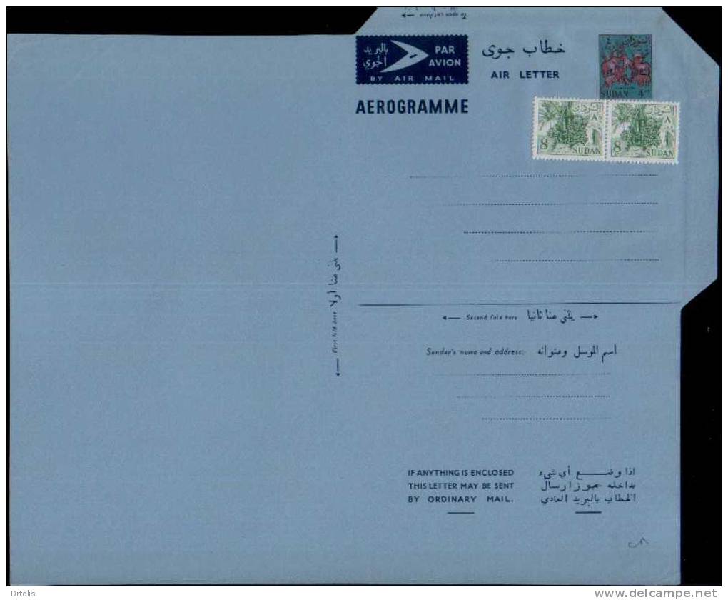 SUDAN / AEROGRAMME / VF . - Soedan (1954-...)