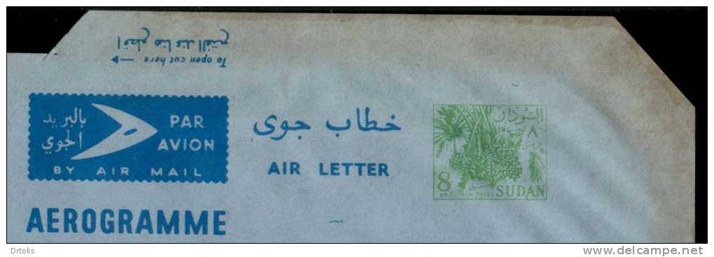 SUDAN / AEROGRAMME / VF . - Sudan (1954-...)